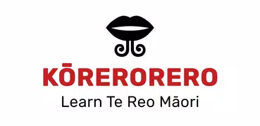 Kōrerorero