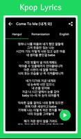 Kpop Lyrics 海報