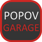 Andrei Popov Garage Zeichen