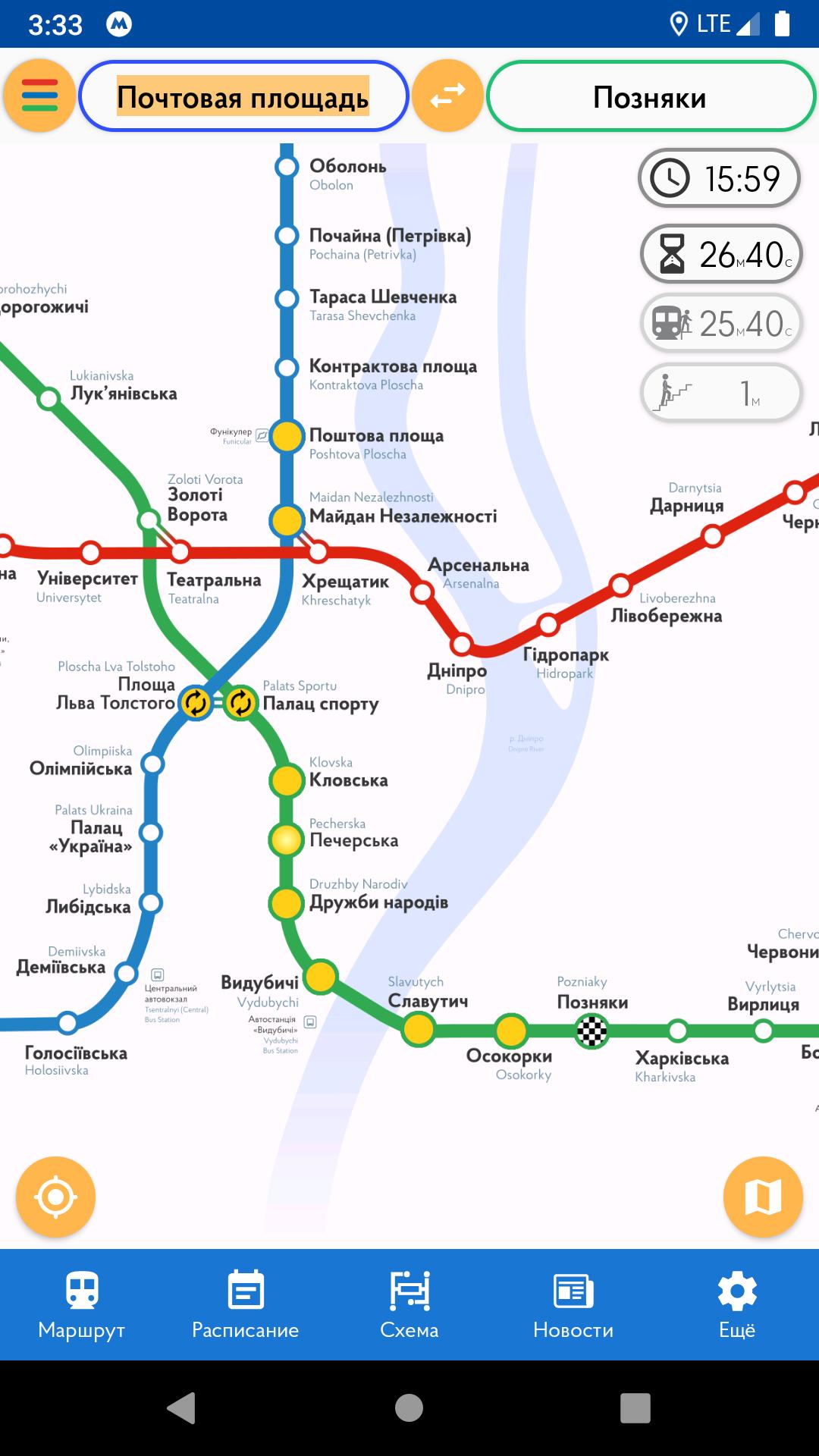 схема киевского метро