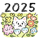 季节日历 APK