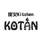炭火kitchen KOTAN 公式アプリ icon