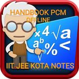 IIT JEE KOTA Handwritten Notes icono