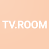 티비룸 - 공식 TVROOM icon