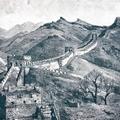great wall of china