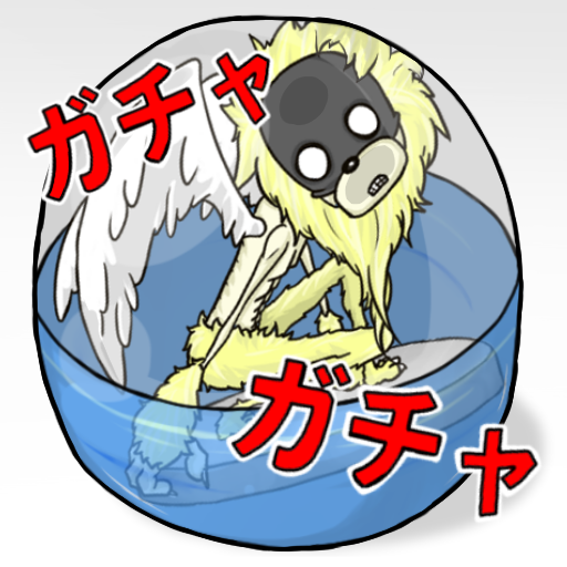 Mugen Gacha