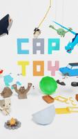 ガチャ好き必見 3Dパズルゲーム「カプトイ」 スクリーンショット 3
