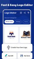 Logo Maker Design 스크린샷 1