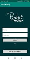 Bike Kothay capture d'écran 1