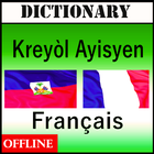Dictionnaire Franse ไอคอน