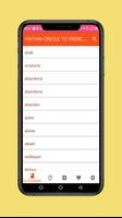 Dictionnaire Franse ภาพหน้าจอ 1