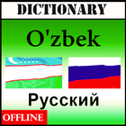 O'zbekcha ruscha lug'at biểu tượng