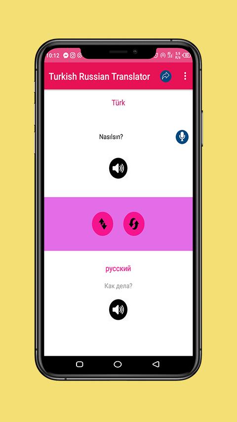 Android Icin Turkce Rusca Ceviri Apk Yi Indir