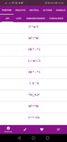Kaomoji -Japanese Emoticons โปสเตอร์