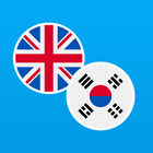 Korean-English Translator أيقونة