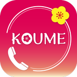 大人の通話アプリ-KOUME　音声通話ができる大人向けSNS
