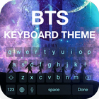The ARMY Keyboard Theme icône