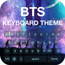 The ARMY Keyboard Theme APK