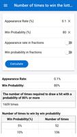 Lottery Probability Calculator imagem de tela 2