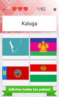 Rusia regiones Quiz - banderas captura de pantalla 2