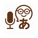 APK 文字起こしさん -AIシンプル議事録・授業文字起こし