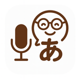 文字起こしさん -AIシンプル議事録・授業文字起こし APK