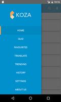 Koza German Dictionary Offline скриншот 1