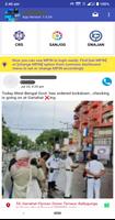 Sankalan स्क्रीनशॉट 1