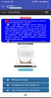 Sankalan स्क्रीनशॉट 3