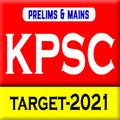 KPSC EXAM