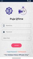Kolkata Police Puja Q Time স্ক্রিনশট 3
