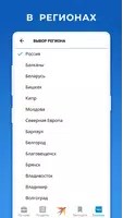 KP.RU - Комсомольская правда. capture d'écran 4