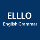 Ello English Grammar أيقونة