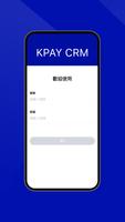 KPAY CRM الملصق
