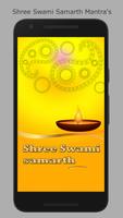 Shree Swami Samarth poster