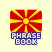 Macedonian Phrasebook icon
