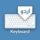 Urdu / Afghan Keyboard APK