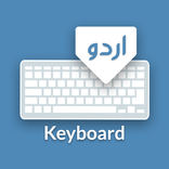 Urdu / Afghan Keyboard