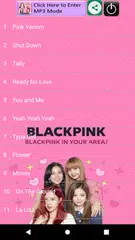 Blackpink Song アプリダウンロード