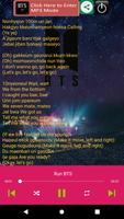 برنامه‌نما BTS Army Song عکس از صفحه