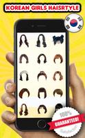 Kpop hairstyles photo editor - Korean hair styler ảnh chụp màn hình 1