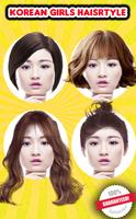 Kpop hairstyles photo editor - Korean hair styler capture d'écran 2