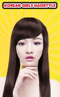 Kpop hairstyles photo editor - Korean hair styler 截图 3