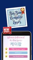 Complete BIG BANG Lyrics 海報