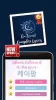 Complete GFriend Lyrics Plakat