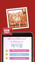 Complete Red Velvet Lyrics poster