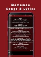 MamaMoo Offline Songs & Lyrics capture d'écran 3