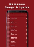 پوستر MamaMoo Offline Songs & Lyrics