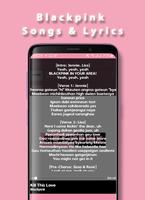 Black Pink Offline Songs & Lyrics capture d'écran 2