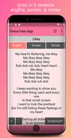 Twice Songs Lyrics & Wallpaper imagem de tela 3